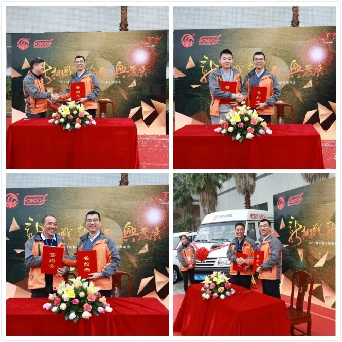 1520391357185139.jpg 8.jpg